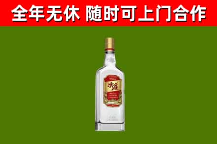 静乐烟酒回收尖庄酒.jpg
