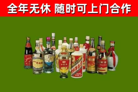 静乐烟酒回收老白酒.jpg